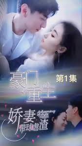 发条橙