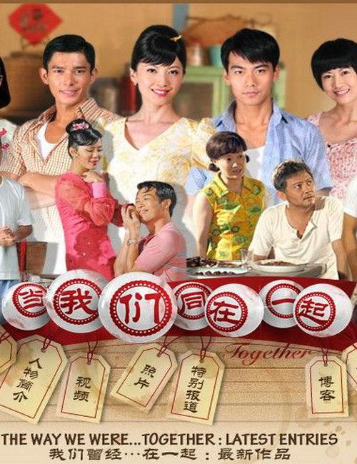 特效化妆师大对决 第二季
