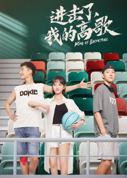 命运之书