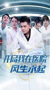 星际旅行：重返地球第一季