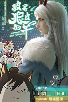 托尼·帕克：最后一击