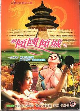 恶梦小姐 梦影版
