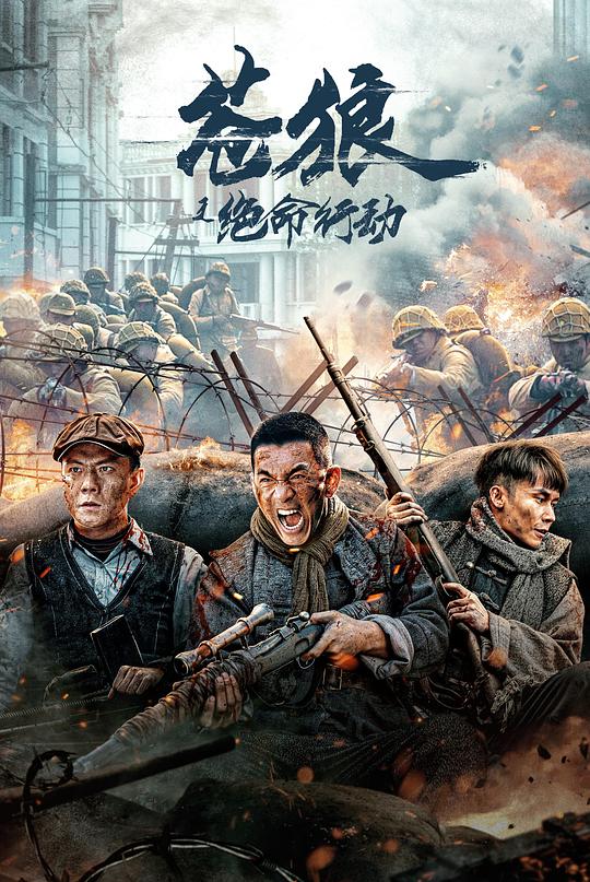 曲点鸳鸯谱