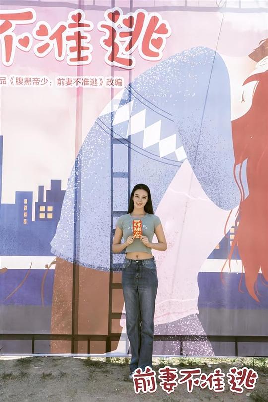 二十世纪女人