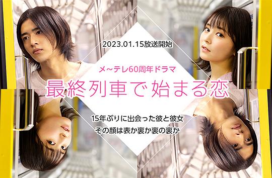 麦克·布雷 相约麦迪逊花园广场演唱会