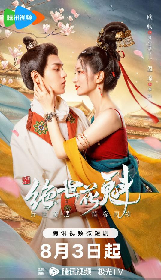亚历山德罗·卡特兰：简单的问题