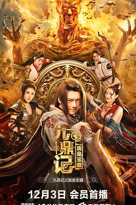 迷宫中的人