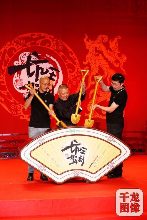 蜜的滋味