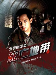 安东尼和克莉奥佩特拉