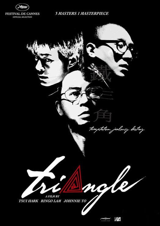 骇人命案事件簿 第五季