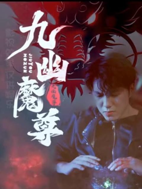 丧尸大烟枪