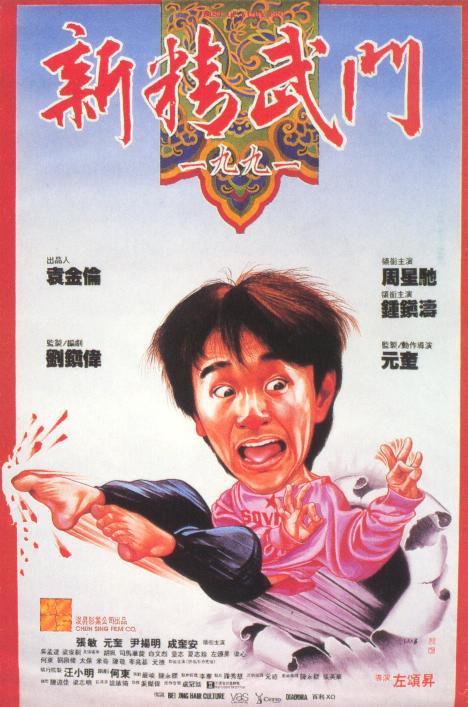 这就是泰勒