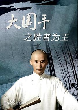我记得你