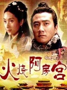 忠犬大营救