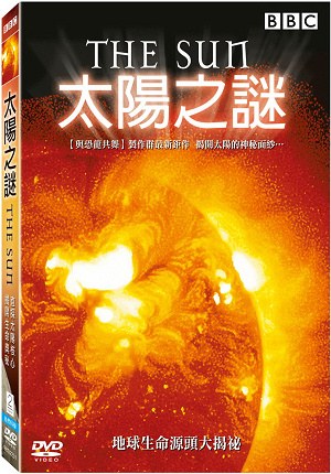 通天神探