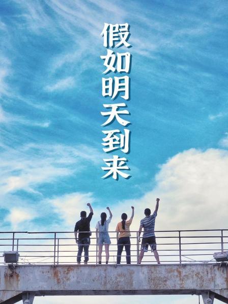 色老板福利