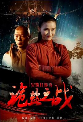 免费无码毛片一区二区三区A片