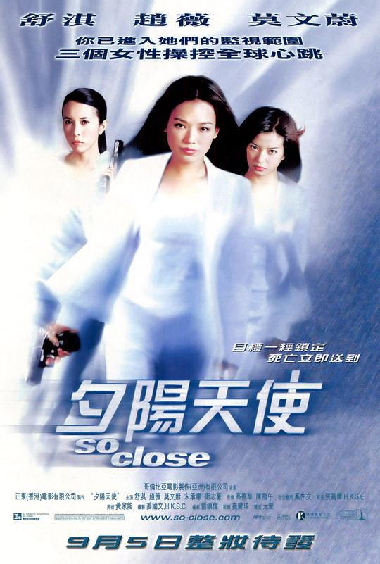圣诞快乐，毛先生