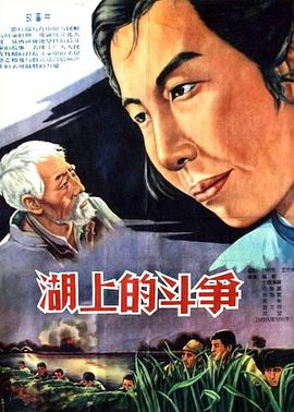 衰变简史