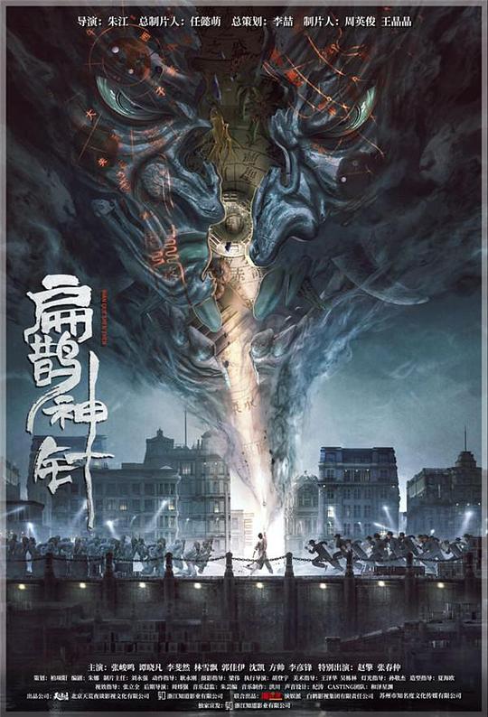 阿坝一家人