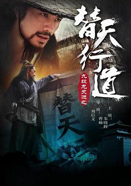 舞动世界 第四季
