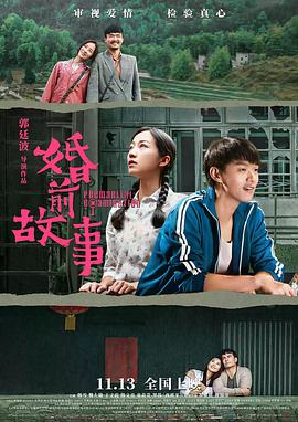 活在其中