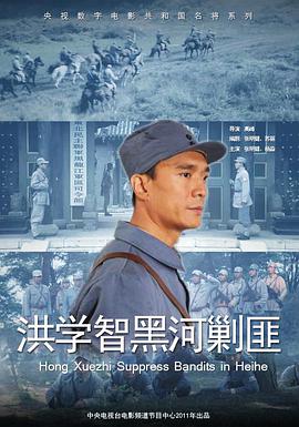 仙武帝尊