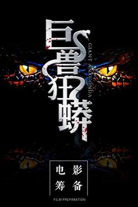 同一片天空