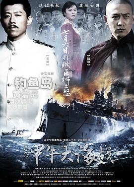 白色严冬