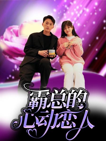 水妖 2022