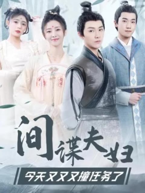 缘来圣诞