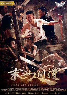 燃烧吧！天才程序员