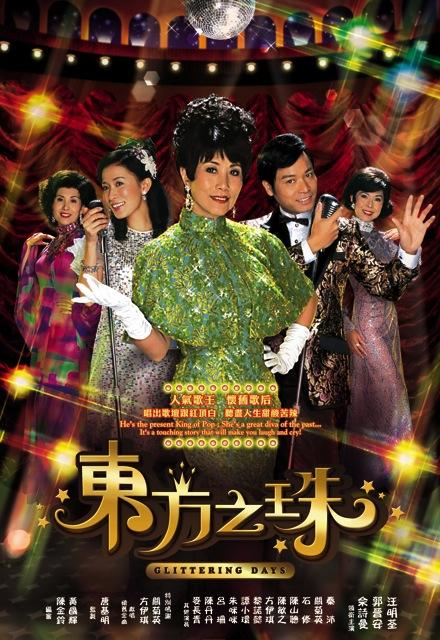 带小狗的女人