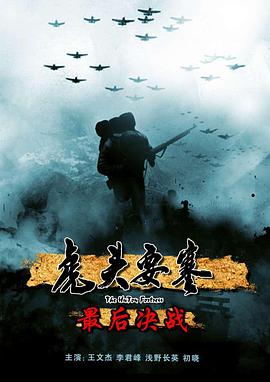 巴黎惊梦