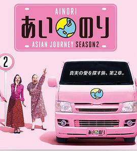 十二金钱镖