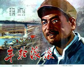 千术