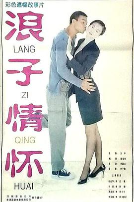 赤裸朱丽叶