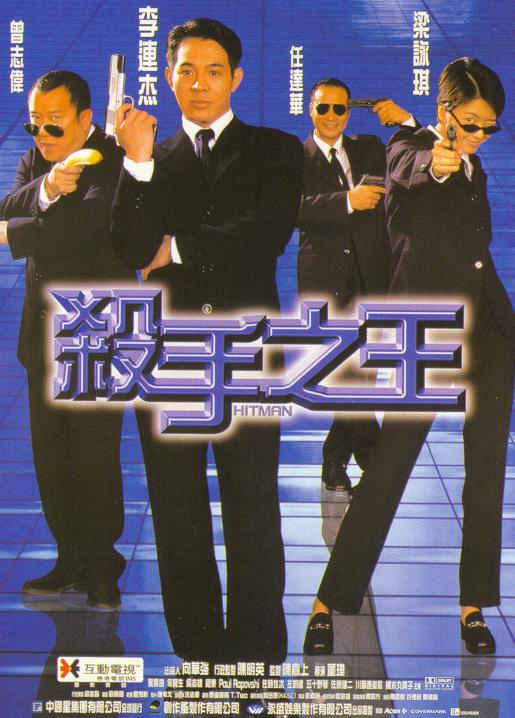 筑梦者