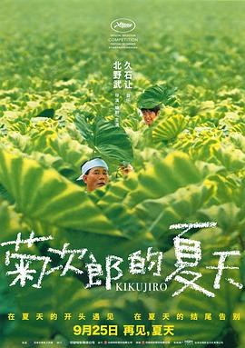 陈查理古国探险