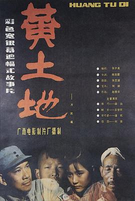 急转弯