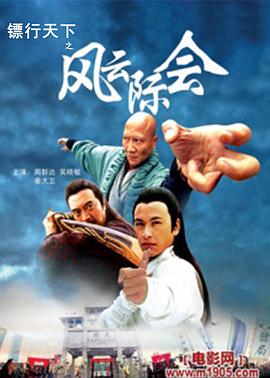 感知2019