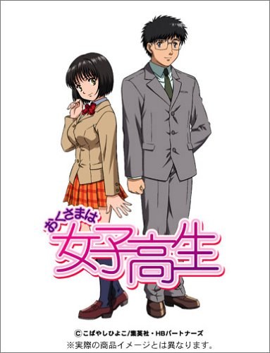 吝啬鬼1980