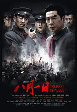 神薙