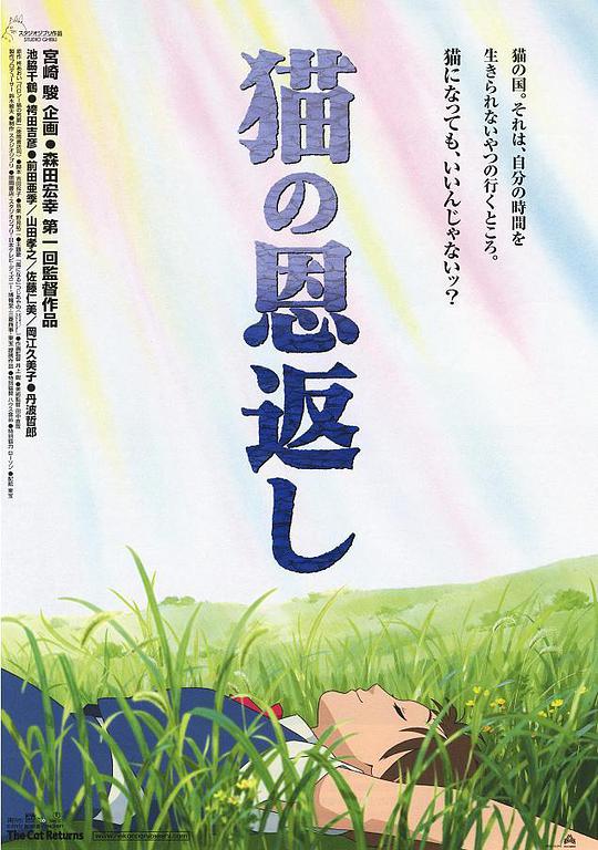 愤怒的伦理学