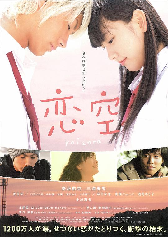 尼安德特人的启示