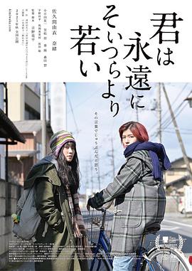 女巫印记
