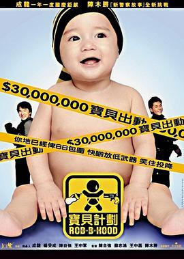 拉字至上：Q世代第三季