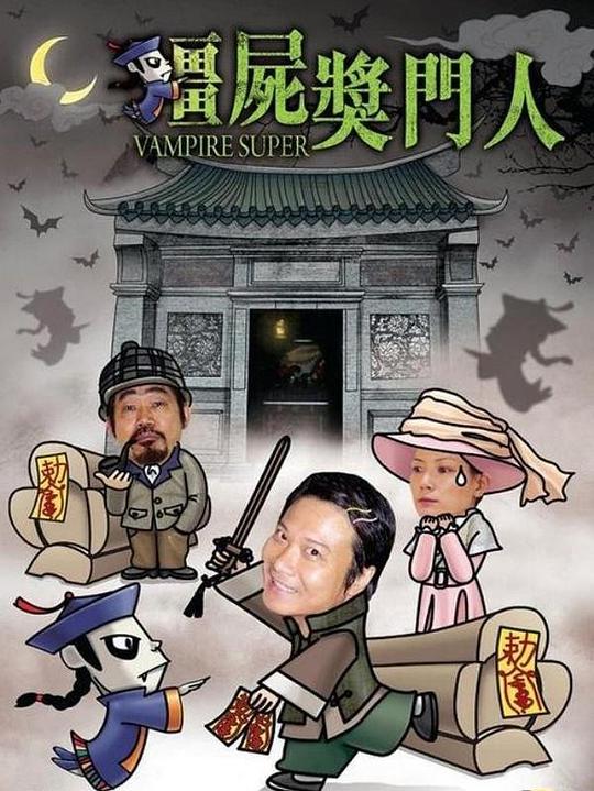 塔洛