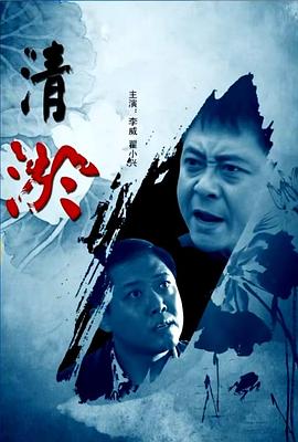 情义我心知