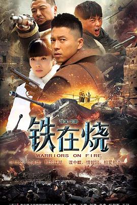 暴走法条君